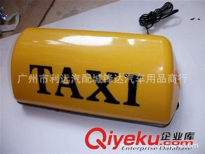 汽車出租燈的便捷與實(shí)用 5磁鐵設(shè)計(jì)的優(yōu)勢解析