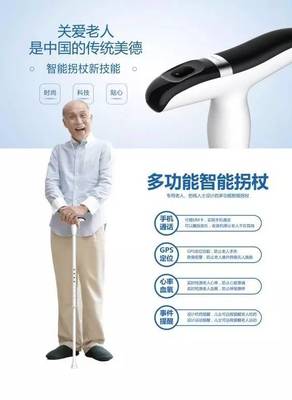 智慧醫(yī)博會協(xié)契順康達，創(chuàng)智慧養(yǎng)老新絲路